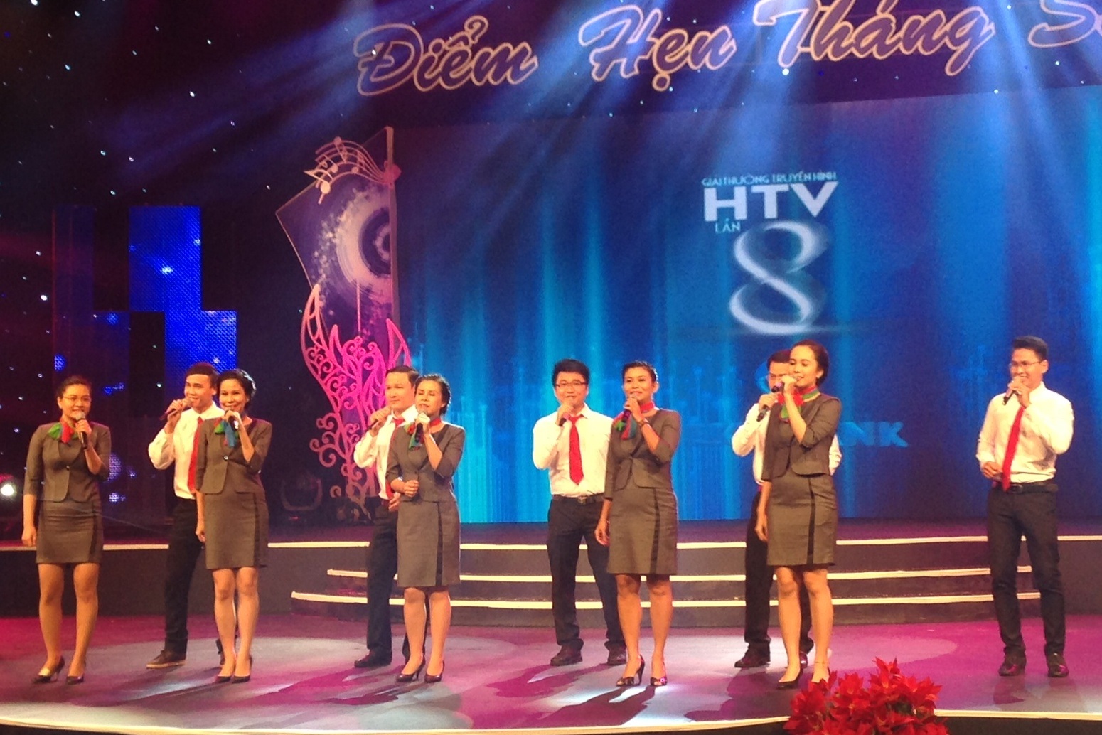 Của đài truyền hình thành phố