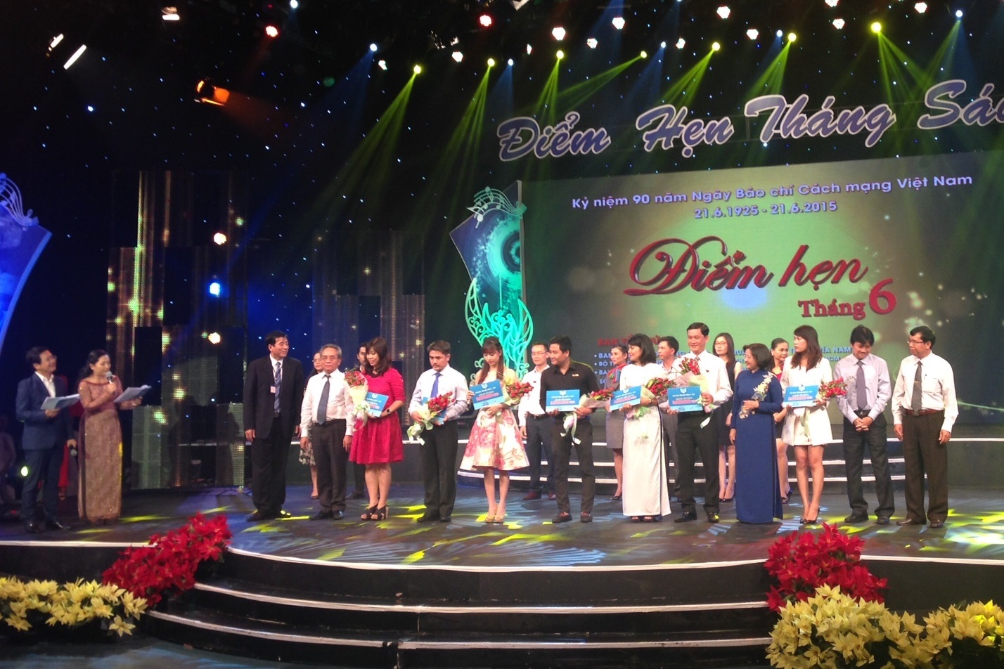Lễ trao giải cho các đơn vị