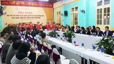 Hội nghị đã tổng kết lại một năm hoạt động thành công của ngành di tích Huế