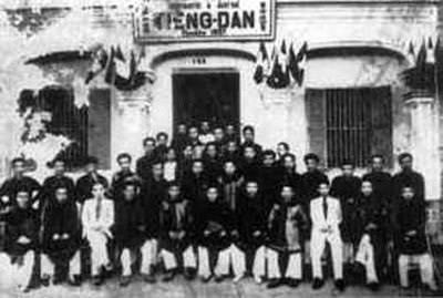 Hoang tàn ngôi nhà từng là trụ sở tờ báo quốc ngữ đầu tiên ở Trung Kỳ - 9 Trụ sở báo Tiếng Dân lúc xưa