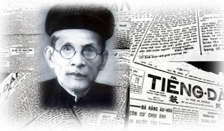 Hoang tàn ngôi nhà từng là trụ sở tờ báo quốc ngữ đầu tiên ở Trung Kỳ - 10 Cụ Huỳnh Thúc Kháng và báo Tiếng Dân (ảnh: internet)