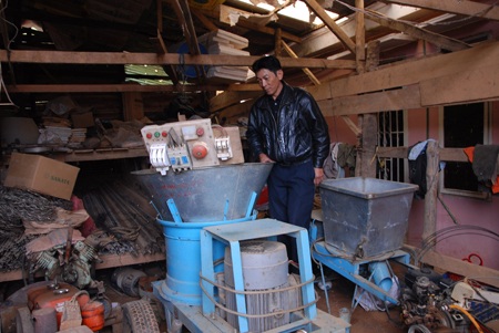 Một phần của chiếc máy