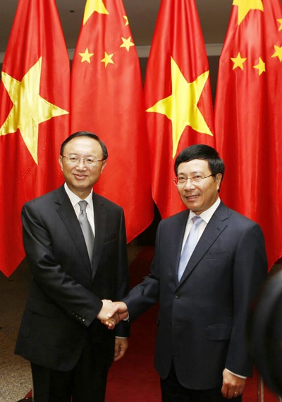 Ủy viên Quốc vụ Trung Quốc Dương Khiết Trì trở lại Việt Nam