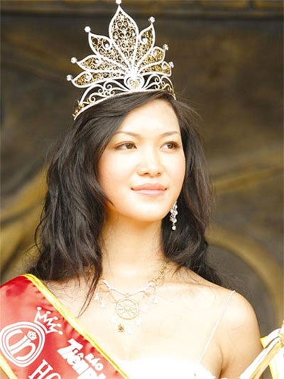 Hoa hậu Thùy Dung