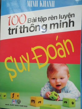 Một cuốn sách dành cho trẻ em chứa nhiều nội dung bạo lực - 1 Bìa cuốn sách