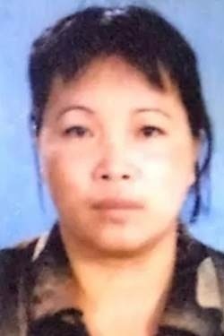 Đối tượng Nguyễn Ngọc Ánh