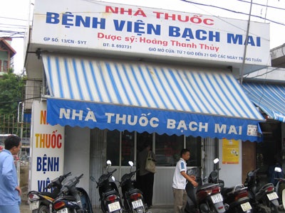 Giá thầu thuốc không được cao hơn giá bán buôn - 1 Nhiều người cho rằng thuốc trong bệnh viện đắt hơn thuốc bên ngoài. Ảnh minh họa: H.Hải