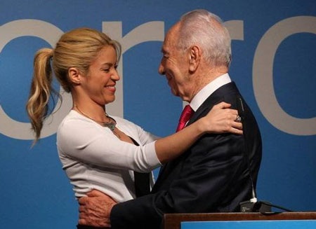 Pique và Shakira sánh đôi tại Israel - 1 Pique và Shakira sánh đôi tại Israel - 1