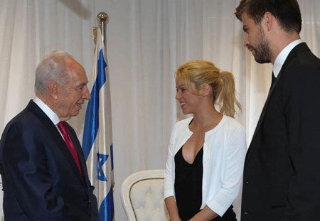 Pique và Shakira sánh đôi tại Israel - 2