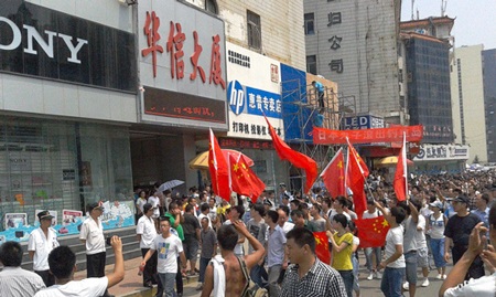 Chiến tranh thương mại Nhật - Trung: Thế giới vạ lây - 1 Những dấu hiệu cảnh báo