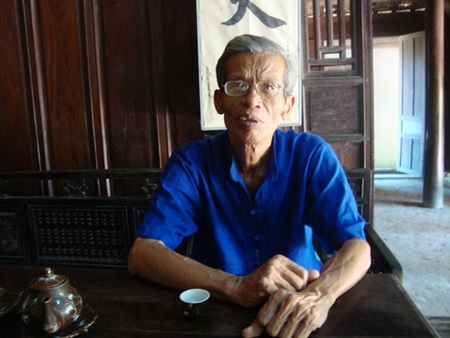 Cổng vào nhìn từ phía trong