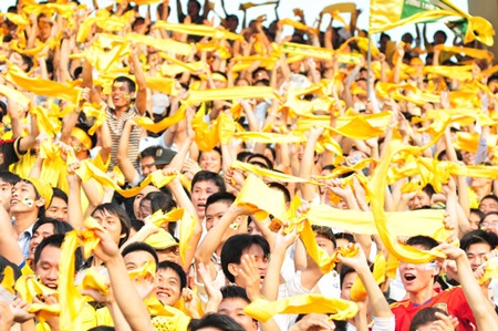 CĐV Thanh Hóa, SL Nghệ An lên kế hoạch phủ kín sân Hàng Đẫy - 1 CĐV Nghệ An, Thanh Hóa sẽ mang đến bầu không khí sôi động ở sân Hàng Đẫy