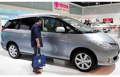 Ô tô “nhái” trên sàn Triển lãm Thượng Hải (2) - 7 Ô tô “nhái” trên sàn Triển lãm Thượng Hải (2) - 7