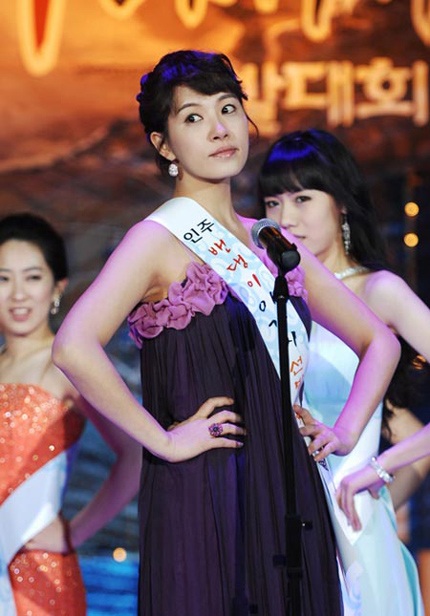 “Nàng Kim Sam Soon” dự thi hoa hậu - 1