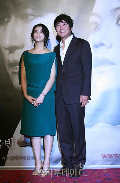 Nhiều sao "bự" xứ Hàn tới dự buổi chiếu ra mắt phim “Thirst” - 5