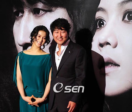 Nhiều sao "bự" xứ Hàn tới dự buổi chiếu ra mắt phim “Thirst” - 4