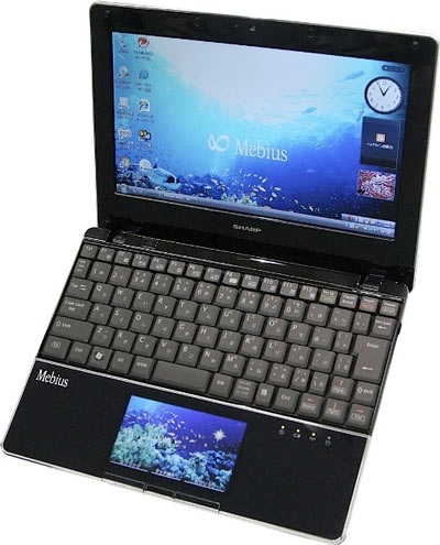 Netbook đầu tiên có hai màn hình LCD - 1 Netbook đầu tiên có hai màn hình LCD - 1