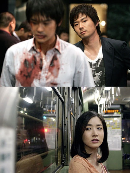 “Công chúa Mi Chil” được gọi là “tiểu Lee Young Ae” - 10 “Công chúa Mi Chil” được gọi là “tiểu Lee Young Ae” - 10