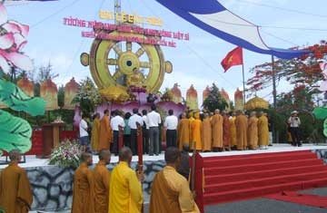 Đại lễ cầu siêu các anh hùng liệt sĩ Côn Đảo - 1