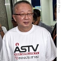 Thái Lan: Áo đỏ sẽ biểu tình mỗi tuần - 2