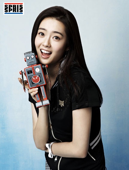 Go Ah Ra - Cô nàng đáng yêu của thời trang Spris - 5 Go Ah Ra - Cô nàng đáng yêu của thời trang Spris - 5