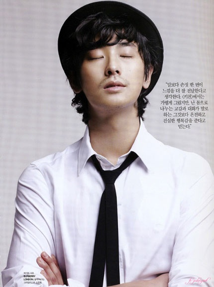 Bị tạm giữ, Joo Ji Hoon không tỏ ra hối hận - 7