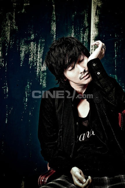 Bị tạm giữ, Joo Ji Hoon không tỏ ra hối hận - 5