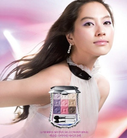 Nữ diễn viễn Shin Ae đã chọn được ngày cưới - 3