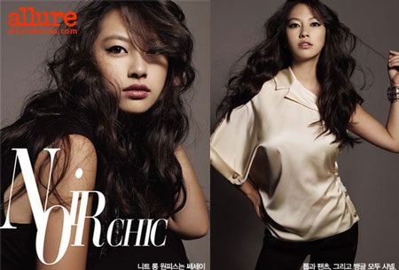 Nữ diễn viễn Shin Ae đã chọn được ngày cưới - 4