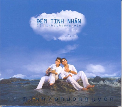 Lam Trường và Mỹ Tâm tham gia album Vàng - 2 Lam Trường và Mỹ Tâm tham gia album Vàng - 2