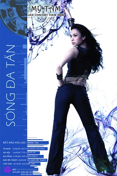 Lam Trường và Mỹ Tâm tham gia album Vàng - 1 Lam Trường và Mỹ Tâm tham gia album Vàng - 1