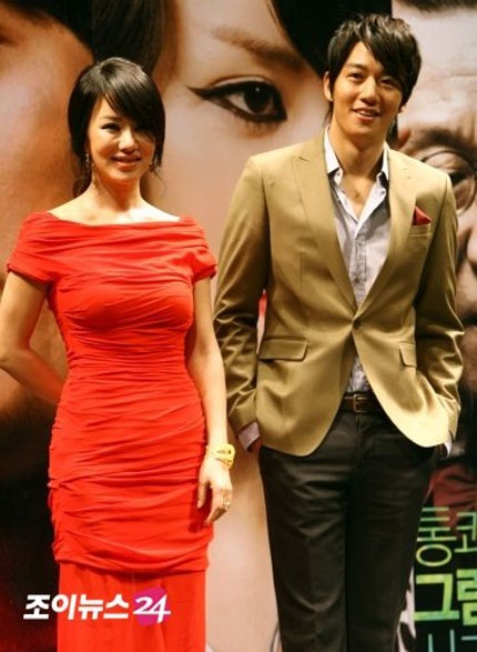 Uhm Jung Hwa không sợ tin đồn - 10 Uhm Jung Hwa không sợ tin đồn - 10