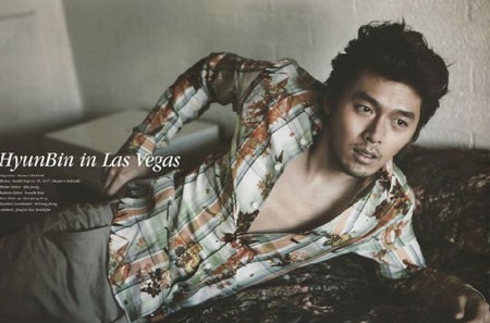 Khỏe khoắn đón hè cùng “tiểu hổ” Huyn Bin - 22