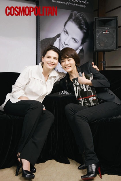 Chae Rim: Mạnh mẽ hơn để không tổn thương - 6 Chae Rim: Mạnh mẽ hơn để không tổn thương - 6