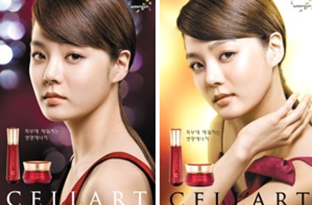 Chae Rim: Mạnh mẽ hơn để không tổn thương - 7 Chae Rim: Mạnh mẽ hơn để không tổn thương - 7