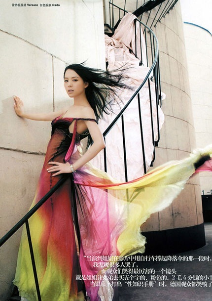 Trương Tịnh Sơ thành công khi vào vai cô gái Việt - 12 Trương Tịnh Sơ thành công khi vào vai cô gái Việt - 12