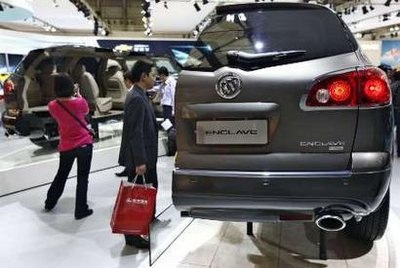 Những chiêu giới thiệu xe độc đáo  - 1