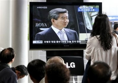 Chùm tin vắn qua ảnh - 4