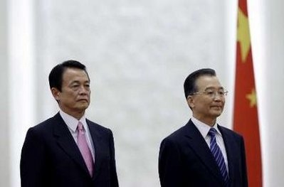 Trung-Nhật khẳng định mối quan hệ chiến lược - 1