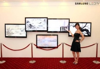 Samsung LED TV - AV Roadshow 2009: Công nghệ cao - thiết kế “đỉnh” - 1
