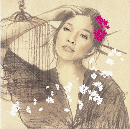 Nét lạ của Hiền Thục trong album nhạc Trịnh - 4 Nét lạ của Hiền Thục trong album nhạc Trịnh - 4