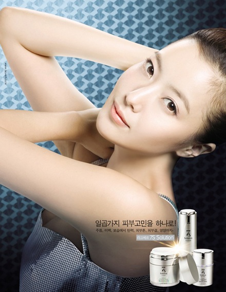 Những hình ảnh “độc” về Kim Hee Sun - 15