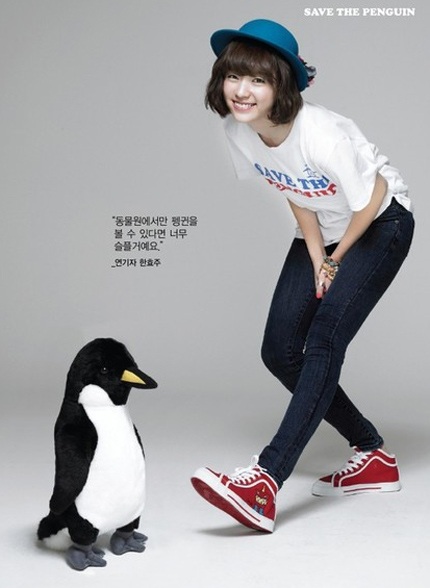 Xuân - Hè 2009: Sao Hàn “chuộng” tóc ngắn - 14