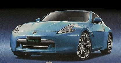 Sắp ra mắt phiên bản hybrid của Nissan 370Z? - 1 Sắp ra mắt phiên bản hybrid của Nissan 370Z? - 1