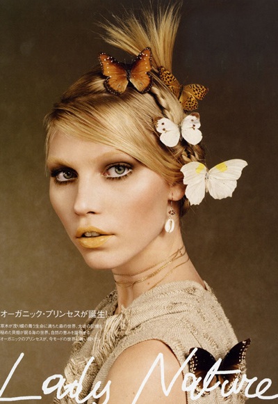 Aline Weber - Cá tính tuổi 20 - 1