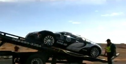 Ngày buồn của lễ hội siêu xe Gumball 3000  - 1