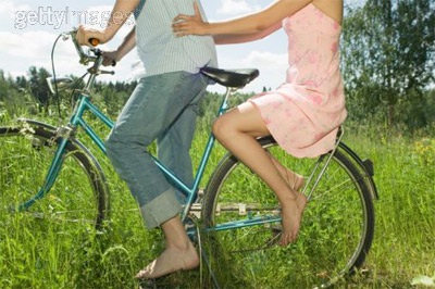 Nếu con gái nói... - 1 Nếu con gái nói... - 1