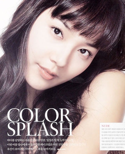 Eugune “hóa thân” thành huyền thoại điện ảnh - 12