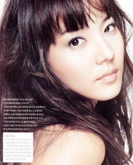 Eugune “hóa thân” thành huyền thoại điện ảnh - 13