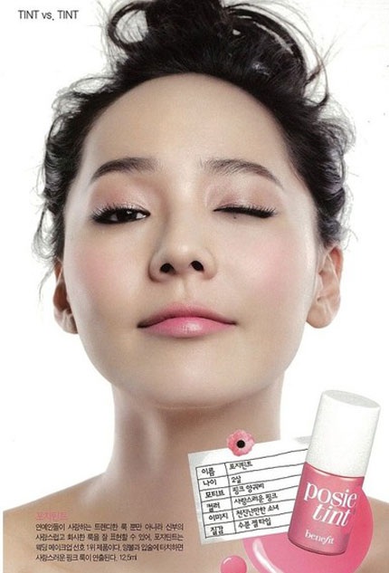 Eugune “hóa thân” thành huyền thoại điện ảnh - 16